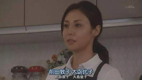 家政妇在线观看,揭秘现代家庭背后的温馨故事