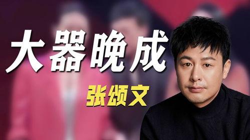 娱乐圈谁爆料最真的,揭秘最真实爆料背后的真相