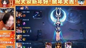 大仙吕布爆料视频大全,视频大全背后的传奇故事 第3张 大仙吕布爆料视频大全,视频大全背后的传奇故事 第3张