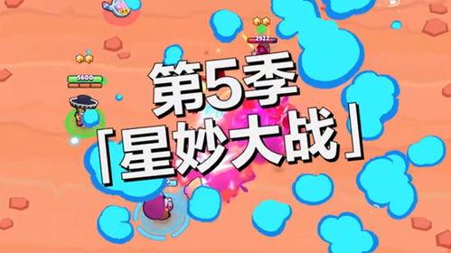 恐龙赛季主题爆料大全最新,最新爆料大全深度解析