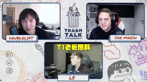 成都李老板爆料新闻,揭秘背后惊人真相 第2张 成都李老板爆料新闻,揭秘背后惊人真相 第2张