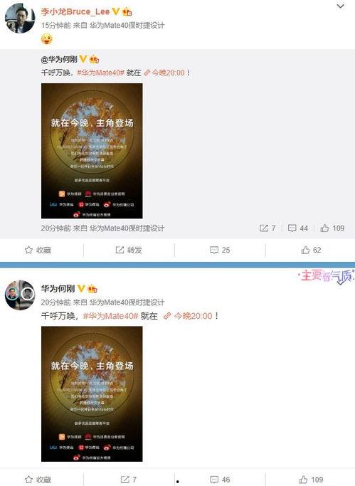 爆料人原始视频大全,真实事件背后的惊人真相 第3张 爆料人原始视频大全,真实事件背后的惊人真相 第3张