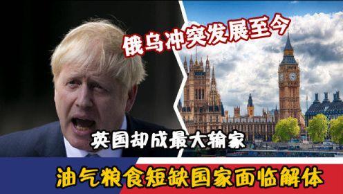 狗仔之前爆料阿瑟视频大全,阿瑟视频大全大曝光  第3张