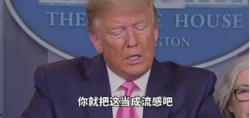 葛斯琪最新爆料,揭秘娱乐圈惊人内幕! 第2张 葛斯琪最新爆料,揭秘娱乐圈惊人内幕! 第2张